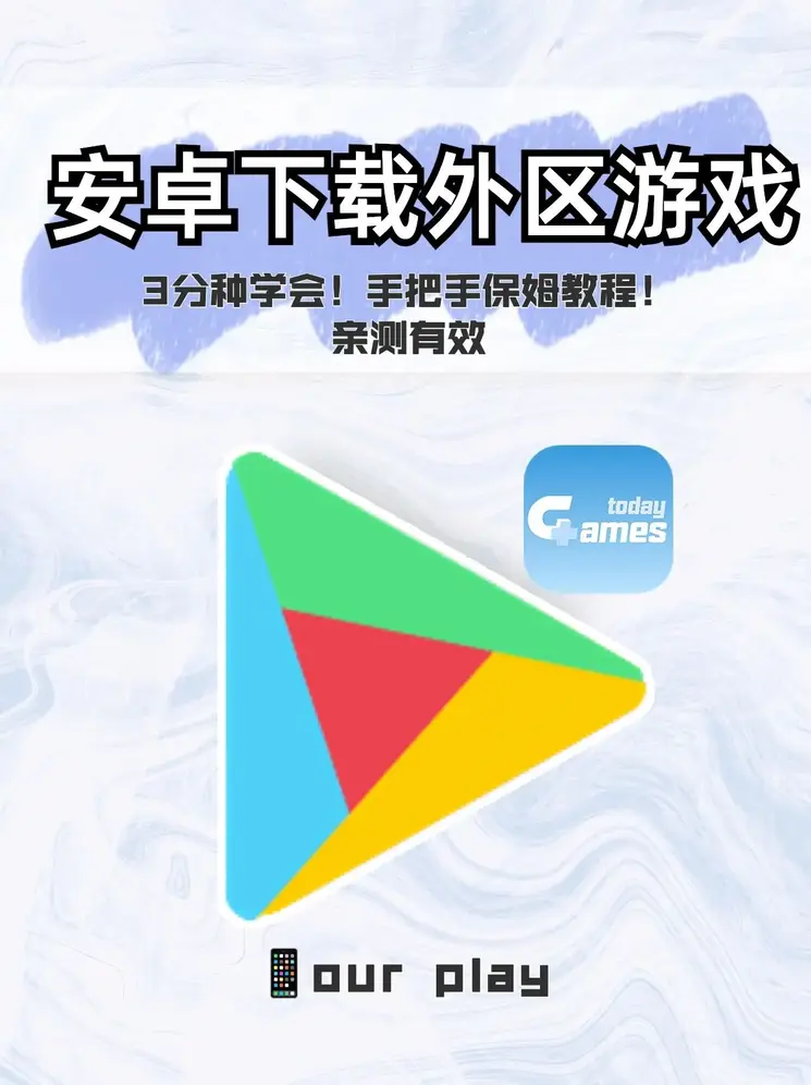 澳门永利集团248.cc截图1